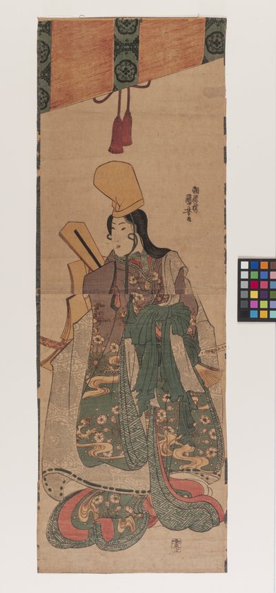 Shirabyoshi Beneath Sudare by Utagawa Kuniyoshi
