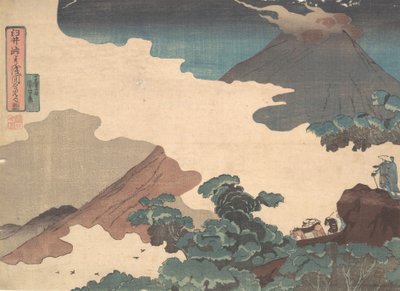View of Mt. Asama from the Usui Pass by Utagawa Kuniyoshi