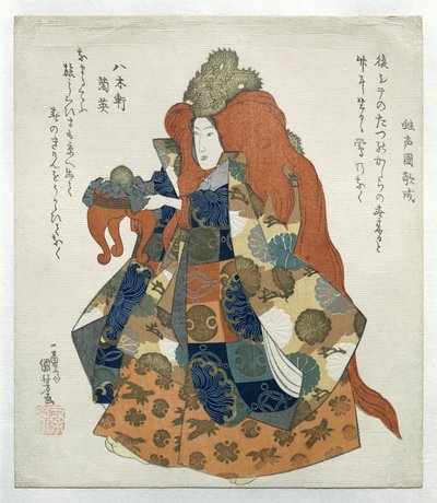 Woman with Dragon Crown and Offering Table by Utagawa Kuniyoshi