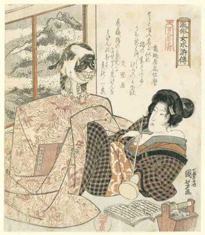 Woman with Cat on Table by Utagawa Kuniyoshi