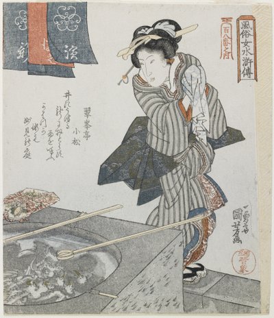 Washing Hands as a Mitare of Gongsun Sheng by Utagawa Kuniyoshi
