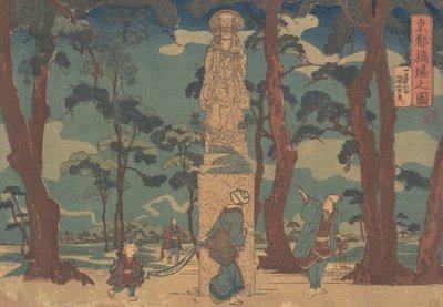 Wayfarers Looking at the Statue of Jizo Bosatsu in a Pine Grove at Hashiba by Utagawa Kuniyoshi