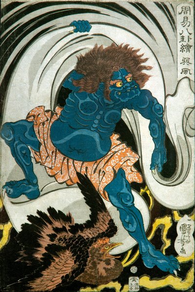 Wind God Series: Pictures of the Eight Trigrams in Chinese Divination by Utagawa Kuniyoshi