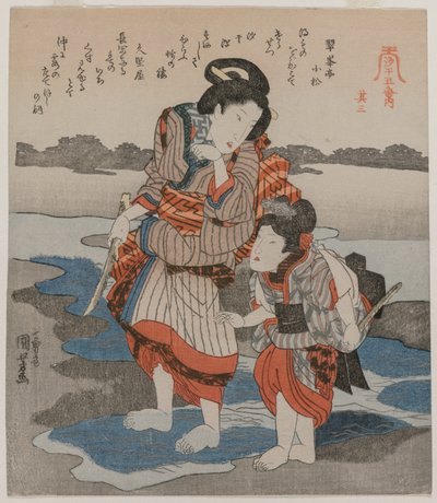 Woman and Child; from the series Five Pictures of Low Tide by Utagawa Kuniyoshi
