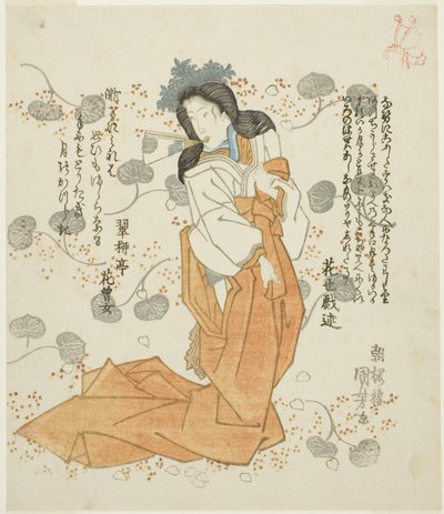 Woman Holding Fan in Her Mouth by Utagawa Kuniyoshi