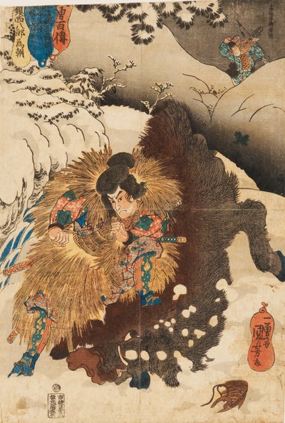 Woodblock Print - Chinzei Hachiro Tametomo Overthrowing a Wild Boar in the Snowy Mountains of Mashik by Utagawa Kuniyoshi