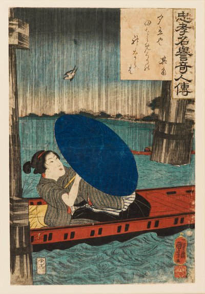 The Poetess Kikaku in a Boat Under a Bridge During a Shower of Rain by Utagawa Kuniyoshi