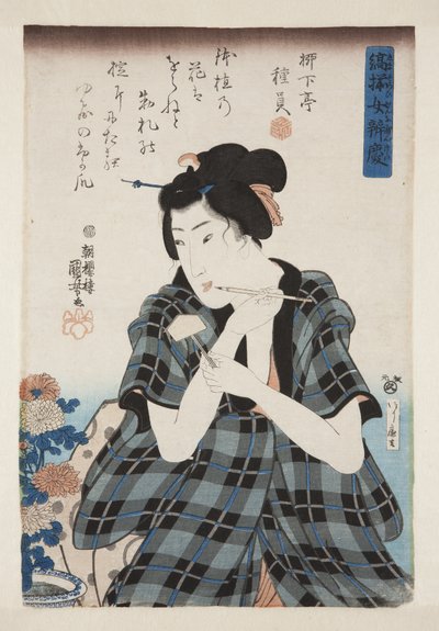 Writing a Label for Chrysanthemums by Utagawa Kuniyoshi
