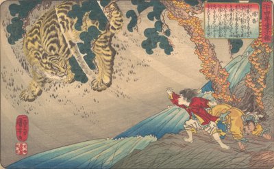 Yang Xiang Yo Ko, from the series A Child’s Mirror of the Twenty-four Paragons of Filial Piety by Utagawa Kuniyoshi