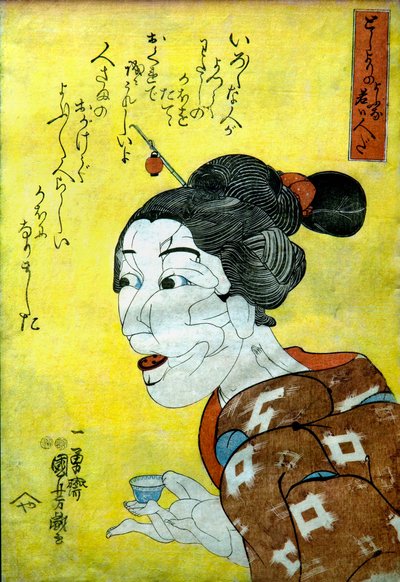 Young Woman Who Looks Like an Old Lady, c.1847 by Utagawa Kuniyoshi