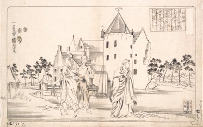 Zhu Shouchang, 19th century by Utagawa Kuniyoshi