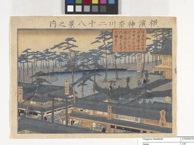 28 Views Of Yokohama In Kanagawa by Utagawa Sadahide