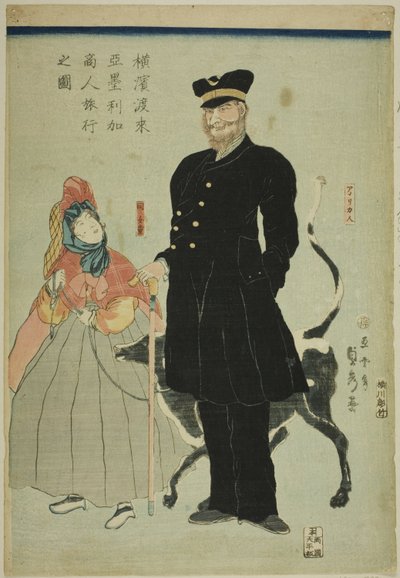 American Merchant Traveling in Yokohama by Utagawa Sadahide