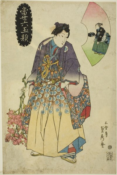 Contemporary Six Jewel Faces by Utagawa Sadahide