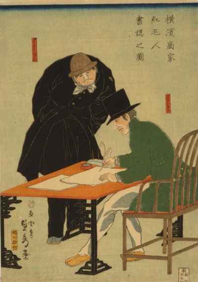 Foreigners in Yokohama Draw Up Contract in Mercantile House, 1861 by Utagawa Sadahide