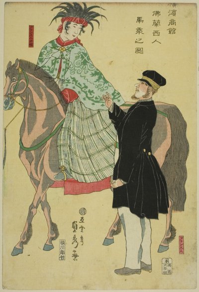Merchants of Yokohama: French Woman on Horseback by Utagawa Sadahide