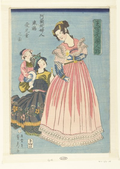 Dutch Woman with Glass and Beloved Child (Orandafujin kyosho aijido no zu) (Lifelike Images of Foreigners) (Ikiutsushi ikoku jinbutsu) by Utagawa Sadahide