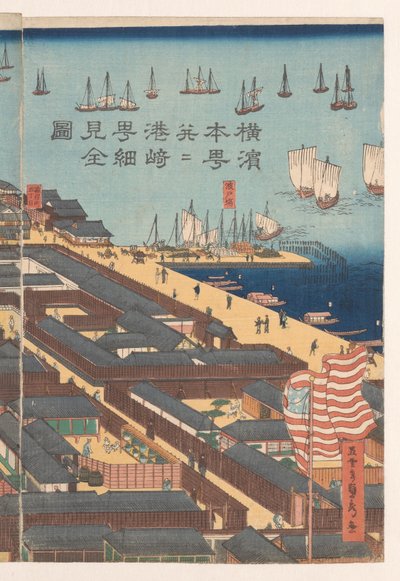 Overview of the Honcho District and the Miyozaki Quarter in Yokohama by Utagawa Sadahide