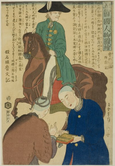 Russian and China, from the series People of the Five Nations by Utagawa Sadahide