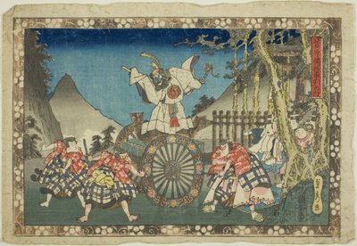 The Carriage-pulling Scene, from the series 
