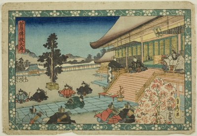 The Opening Scene, from the series 