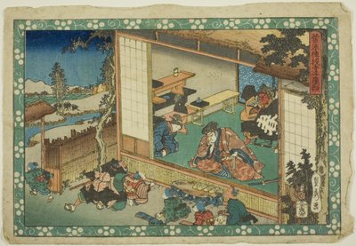 The Village School Scene, from the series "Sugawara