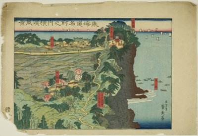 View of Yokohama, from the series "Famous Places along the Tokaido" by Utagawa Sadahide