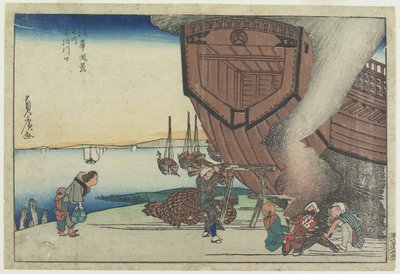At the Mouth of the Aji River, 19th century by Utagawa Sadahiro