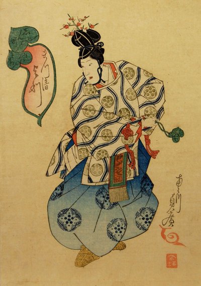 Yotsu of the Matsukiyo Performing as a Courtier by Utagawa Sadahiro
