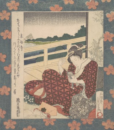 Beauty Looking at Her Image in a Mirror by Utagawa Sadakage