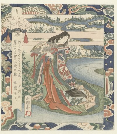 Court Lady by Riverbank (series title: The Six Jewel Rivers) by Utagawa Sadakage