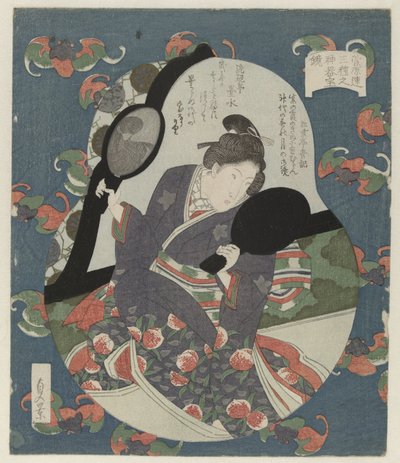 Beauty Looking at Her Hairstyle (title on object: Kagami) (series title: Three Sacred Treasures for the Sugawararen Poets Association) by Utagawa Sadakage