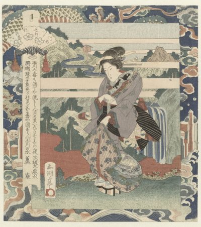 Woman on Cliff (detail) by Utagawa Sadakage