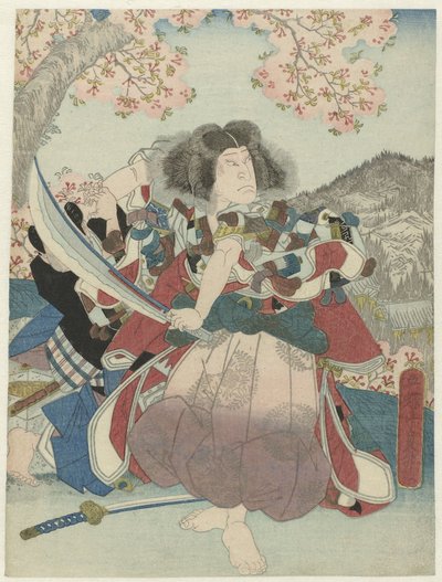 Nakamura Utaemon IV as Oniwakamaru in the Play 