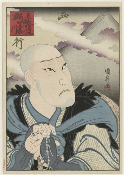 Ôkawa Hashizô I as Saigyô Hôshi by Utagawa Sadamasu