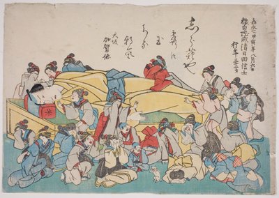 Memorial Portrait of the Actor Ichikawa Danjuro VIII by Utagawa School