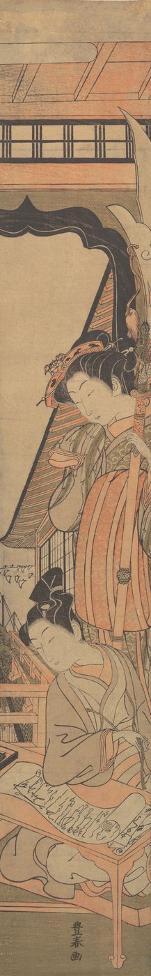 A Beauty Looking Down upon a Young Man Reading a Love Letter by Utagawa Toyoharu