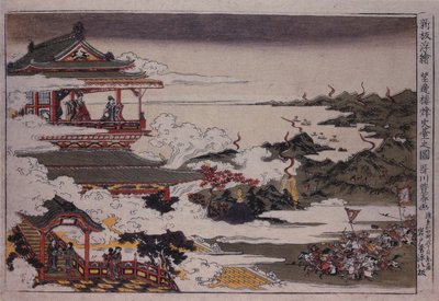 An Lushan and His Troops Attack on Emperor, ca 1770 by Utagawa Toyoharu