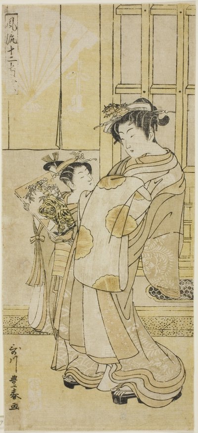 Courtesan and Attendant by Utagawa Toyoharu