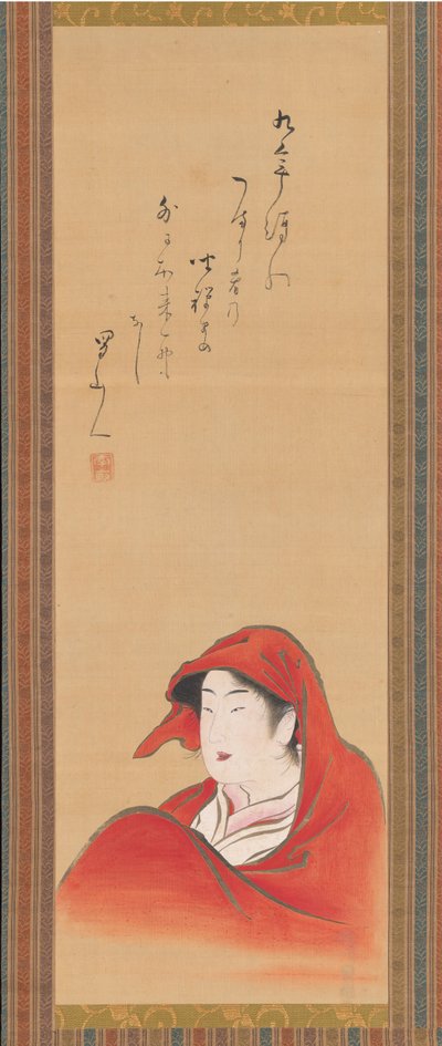 Courtesan as Daruma by Utagawa Toyoharu
