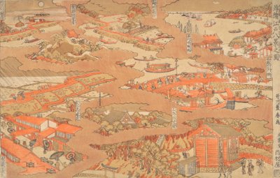 Edo Hakkei no Zu by Utagawa Toyoharu
