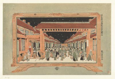 View of the New Yoshiwara (series title: Eight Famous Places in Edo) by Utagawa Toyoharu