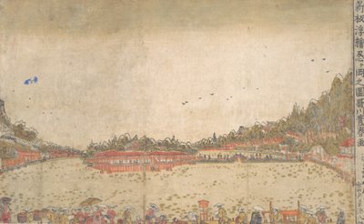 Perspective Print: Shinobazu Pond by Utagawa Toyoharu
