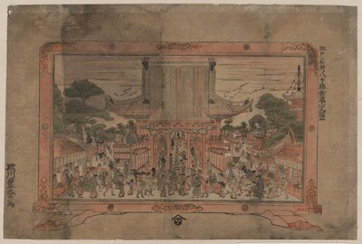 Prospective Print of Kinryūzan Sensōji, a Temple in Asakusa by Utagawa Toyoharu