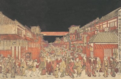 Sakaicho Fukiyacho Kaomise Yoshibai no Zu by Utagawa Toyoharu