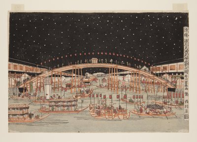 The Tenma Tenjin Festival at Night in Osaka, a Perspective Picture by Utagawa Toyoharu