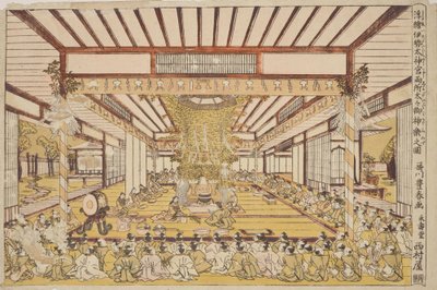Solemn Ceremony in a Large Hall by Utagawa Toyoharu