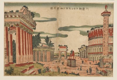 Woodblock print - A capriccio view of Rome by Utagawa Toyoharu