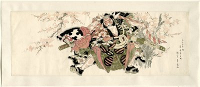 A Warrior Holding a Hobby-horse by Utagawa Toyohiro