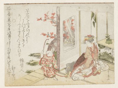 A Woman and a Playing Child by Utagawa Toyohiro